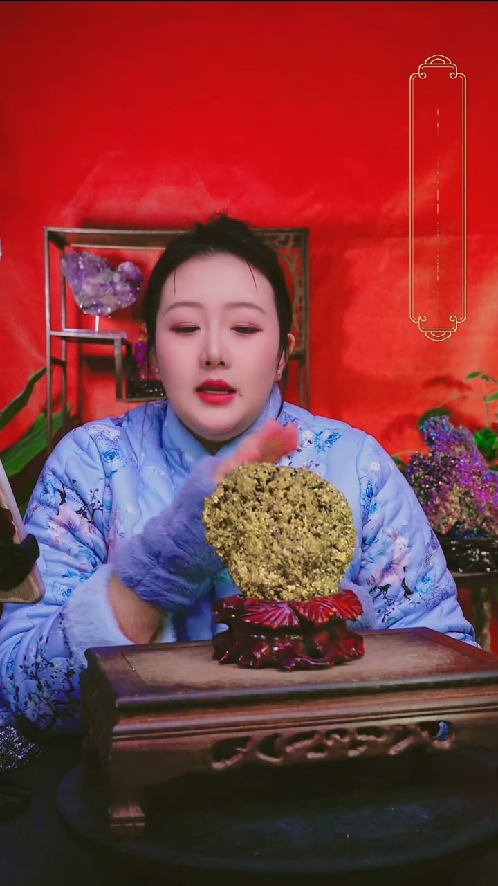 石材直播间付米链接