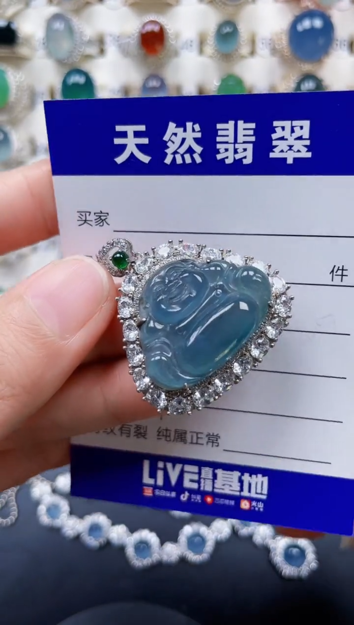 银S925镶嵌戒指翡翠367