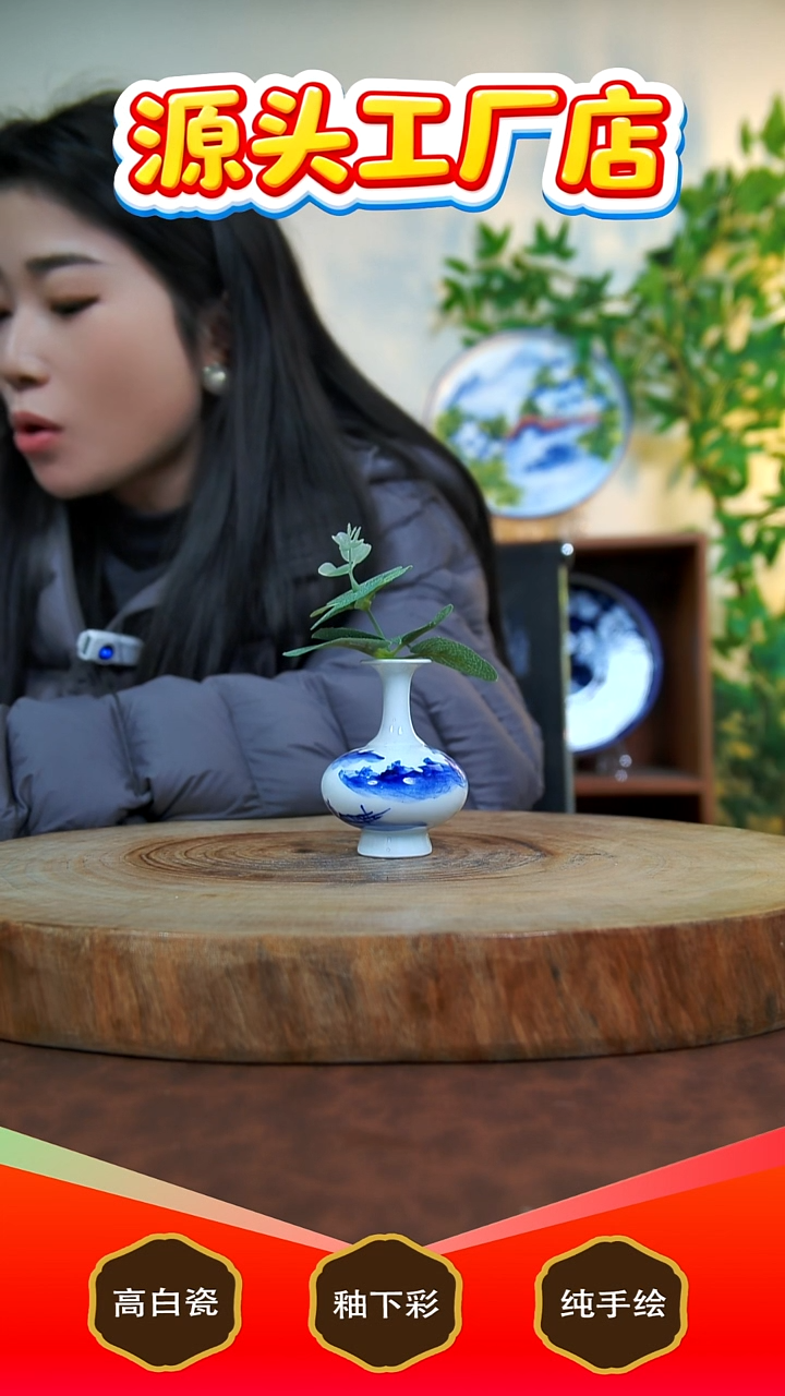 壶承白泥松*景德镇手工手绘陶瓷【食品级】D