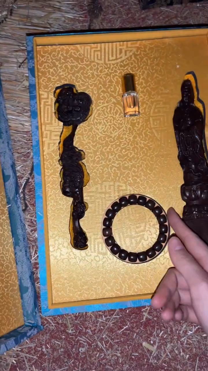 木闪购商品专属高端连