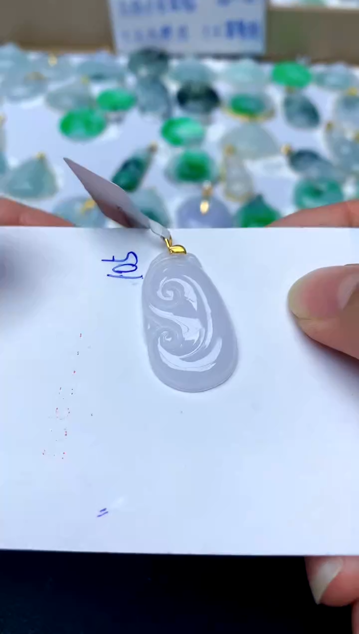 【闪购商品】翡翠颈饰18K金镶嵌105天然A货翡翠