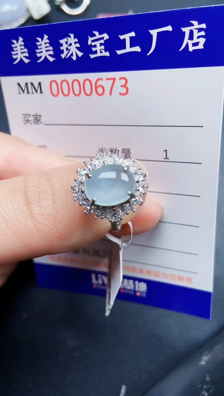 翡翠银S925镶嵌颈饰0673