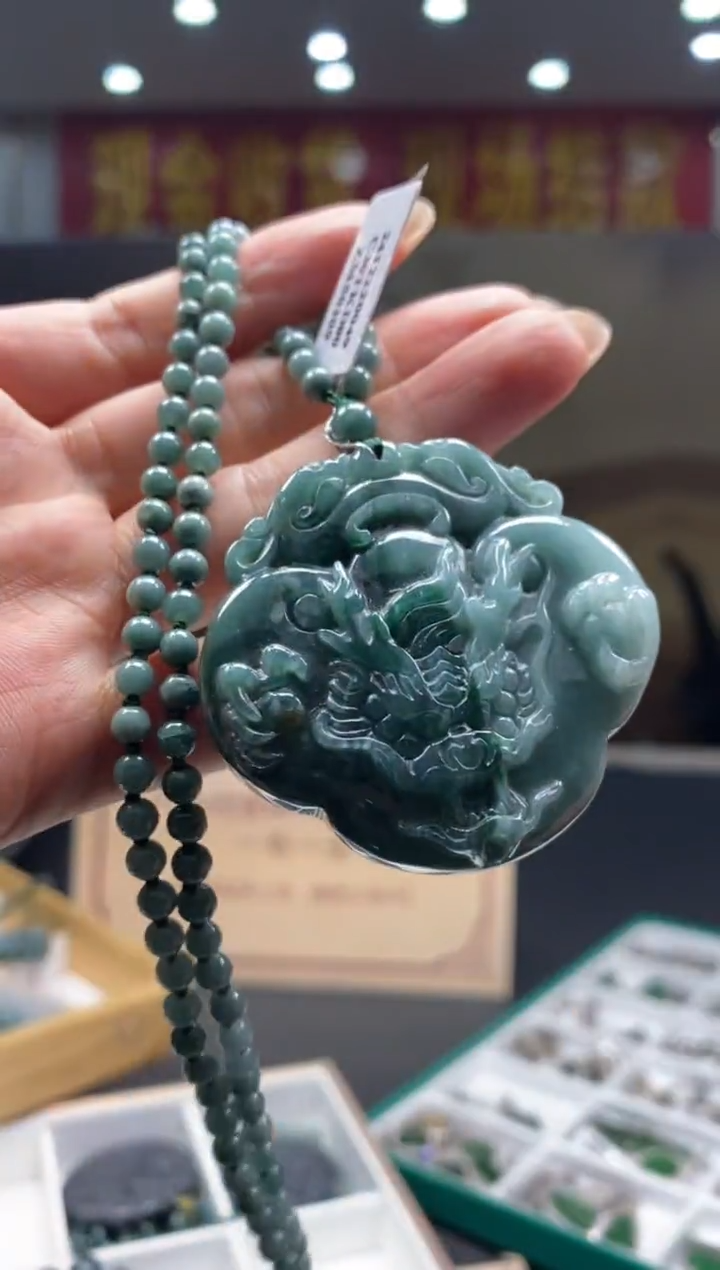 【闪购商品】翡翠颈饰未镶嵌********63 