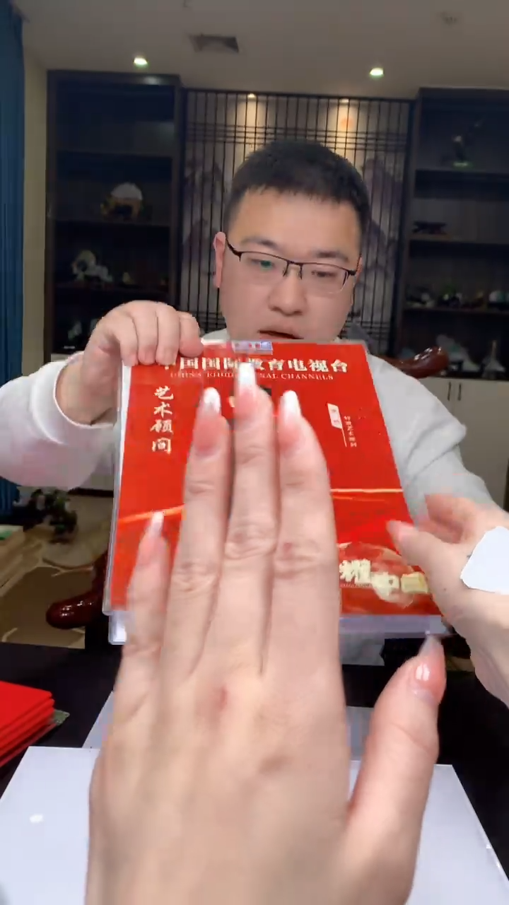 【闪购商品】定制翡翠未镶嵌1074-毛货挂件24