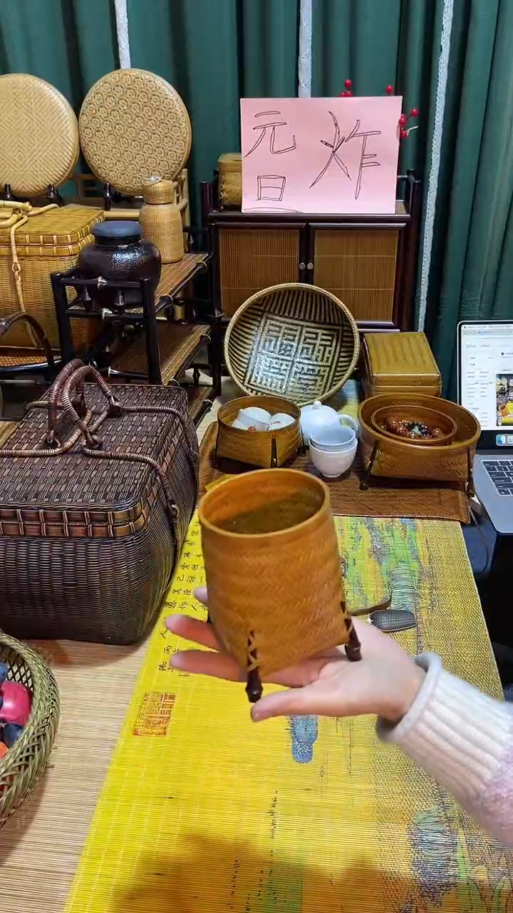 竹编工艺品茶道零配