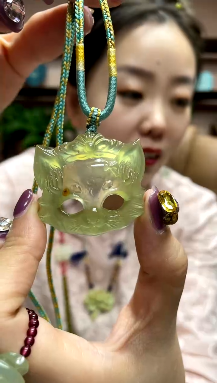 岫玉未镶嵌吊坠·