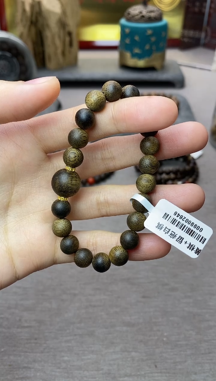 【闪购商品】沉香手串芽庄黄棋玉化老料0.8＋白棋留疤1.2单