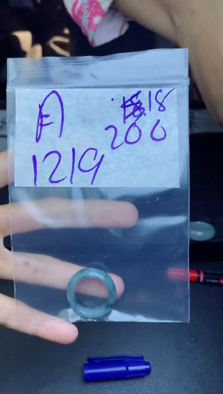 未镶嵌定制翡翠月****阳拍一发一