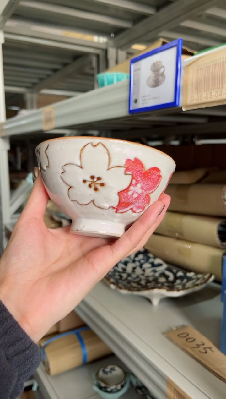 【闪购商品】瓷片红樱花平口碗