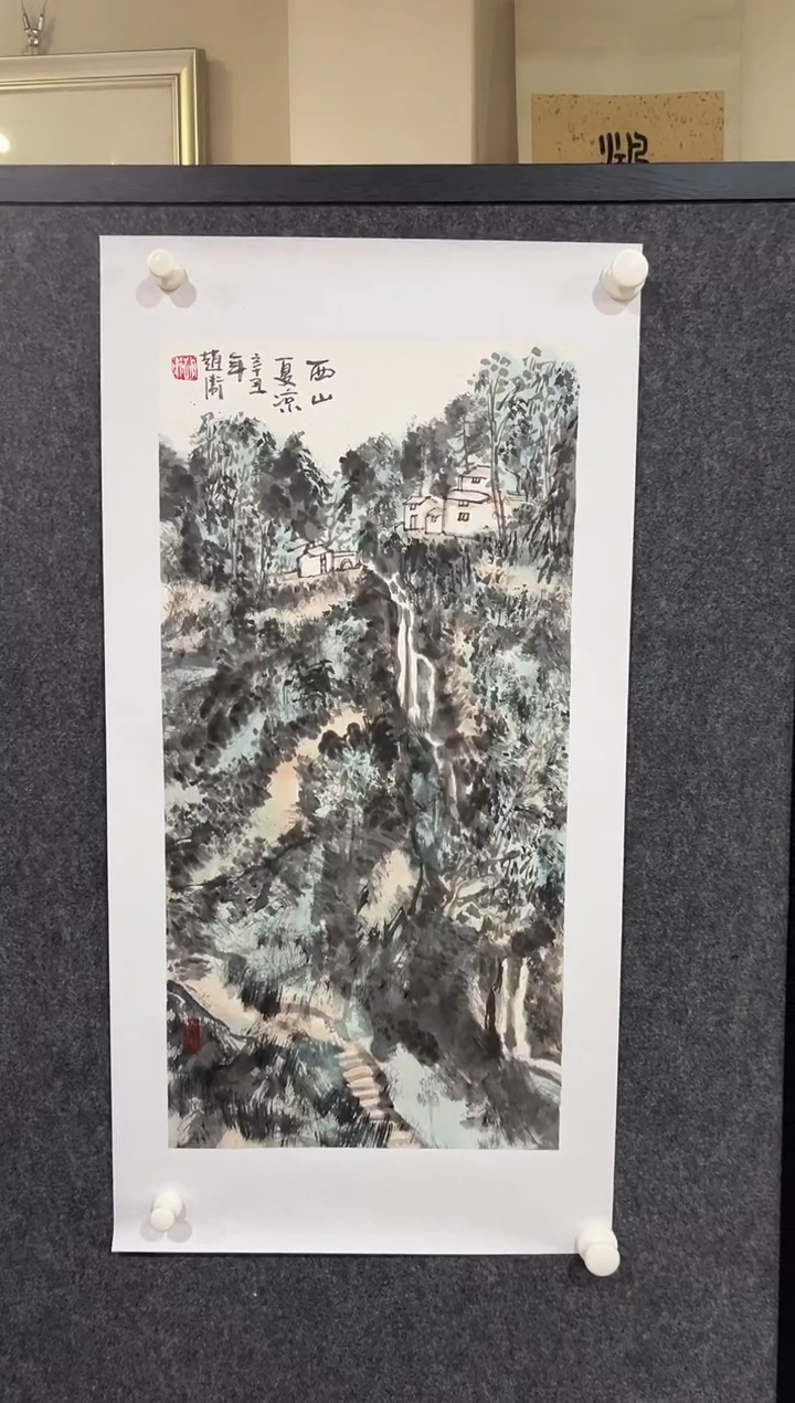 国画ZW 精品绘画作品-2