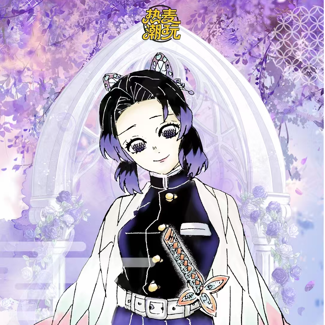 雪糕【平拆玩法】鬼灭之刃热麦潮玩盲盒