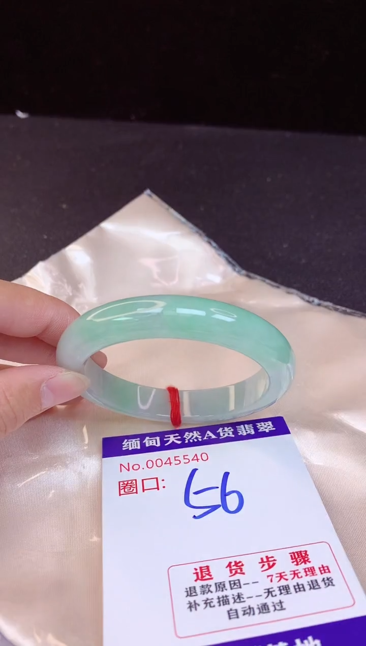 【闪购商品】翡翠手镯未镶嵌56+