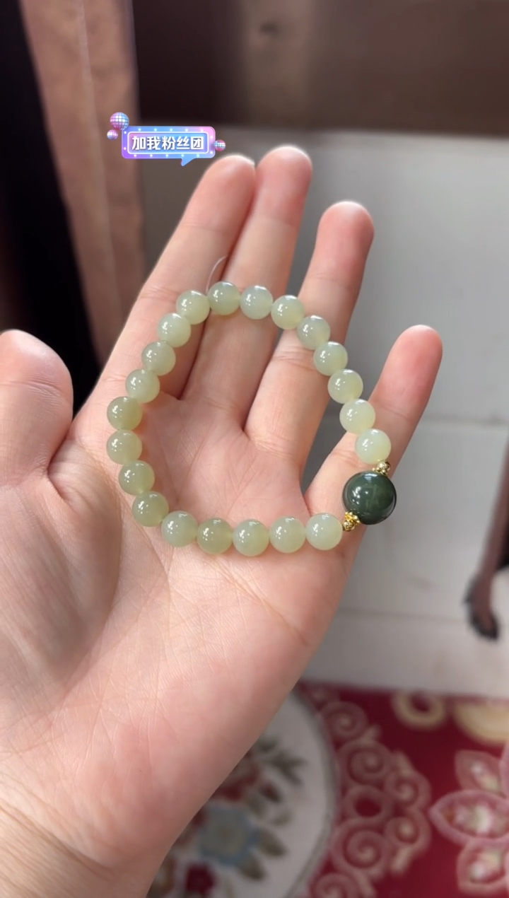 【闪购商品】和田玉手串未镶嵌若羌微色差卡8