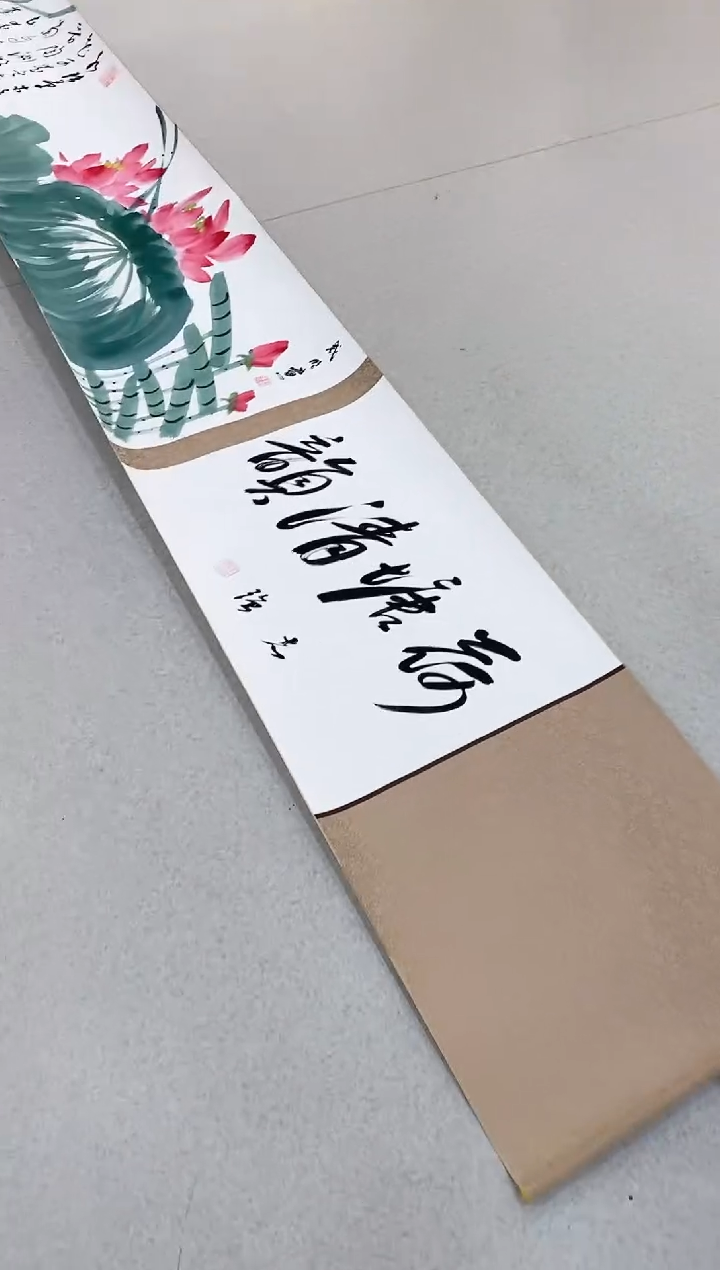 国画5米50长卷礼盒带证书（随机发货）