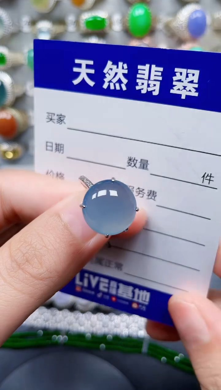 银S925镶嵌戒指翡翠245