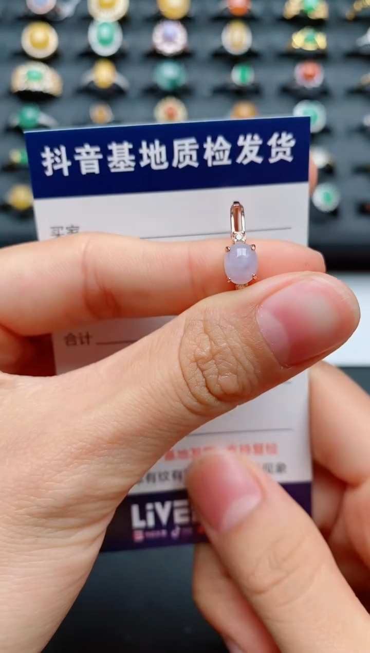 【闪购商品】翡翠戒指银S925镶嵌...........