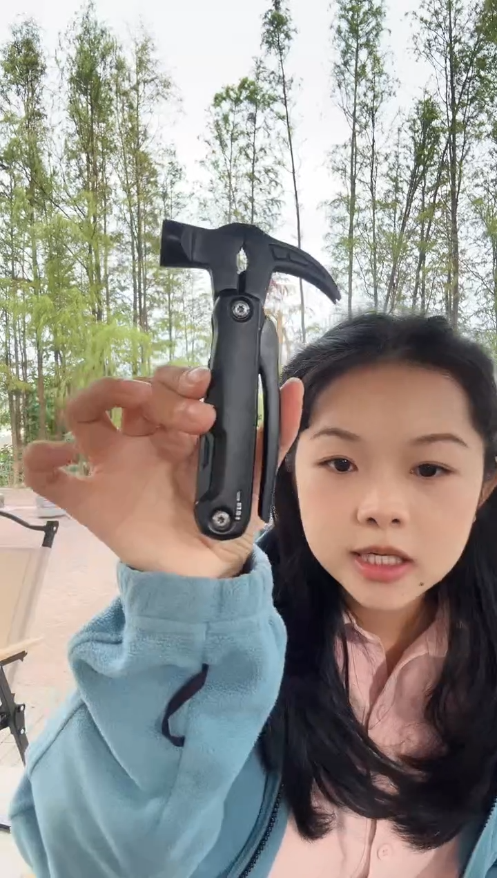 多功能羊角锤PL02-H