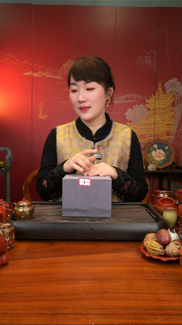 【闪购商品】紫砂茶壶宜兴紫砂123/   1