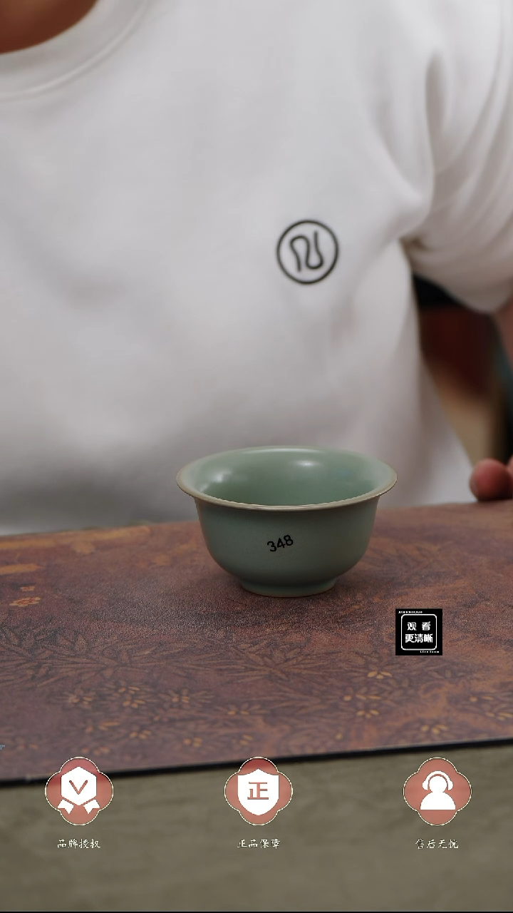 【闪购商品】杯348号、、、、、、、、、、、、、、