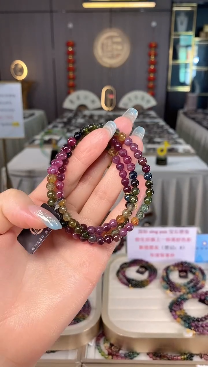 未镶嵌老矿碧玺色标彩虹三圈手串5mm+碧玺多样性发一条mz