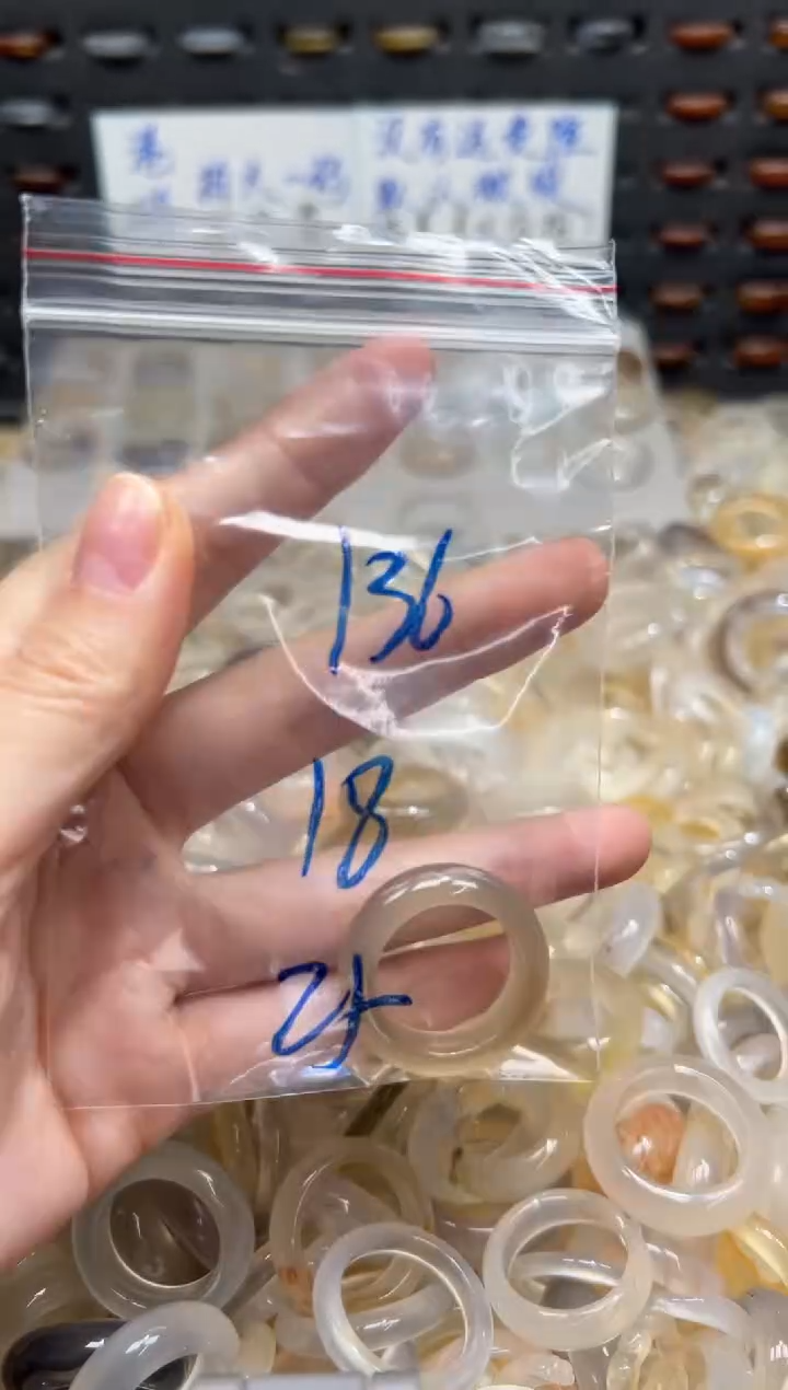 未镶嵌戒指玛瑙/玉髓136