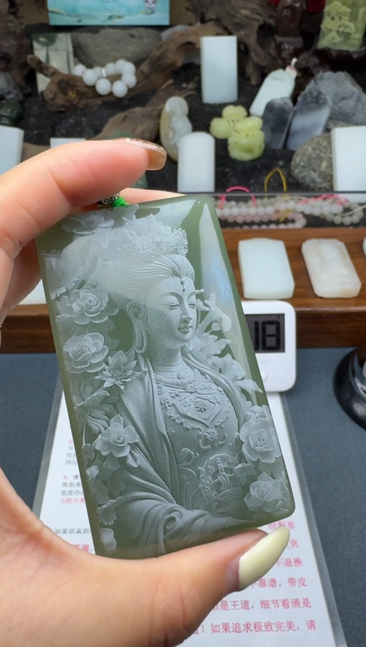 【闪购商品】和田玉颈饰未镶嵌筱筱