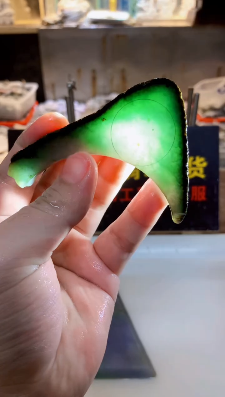 未镶嵌挂件翡翠0韩0翡翠珠宝193