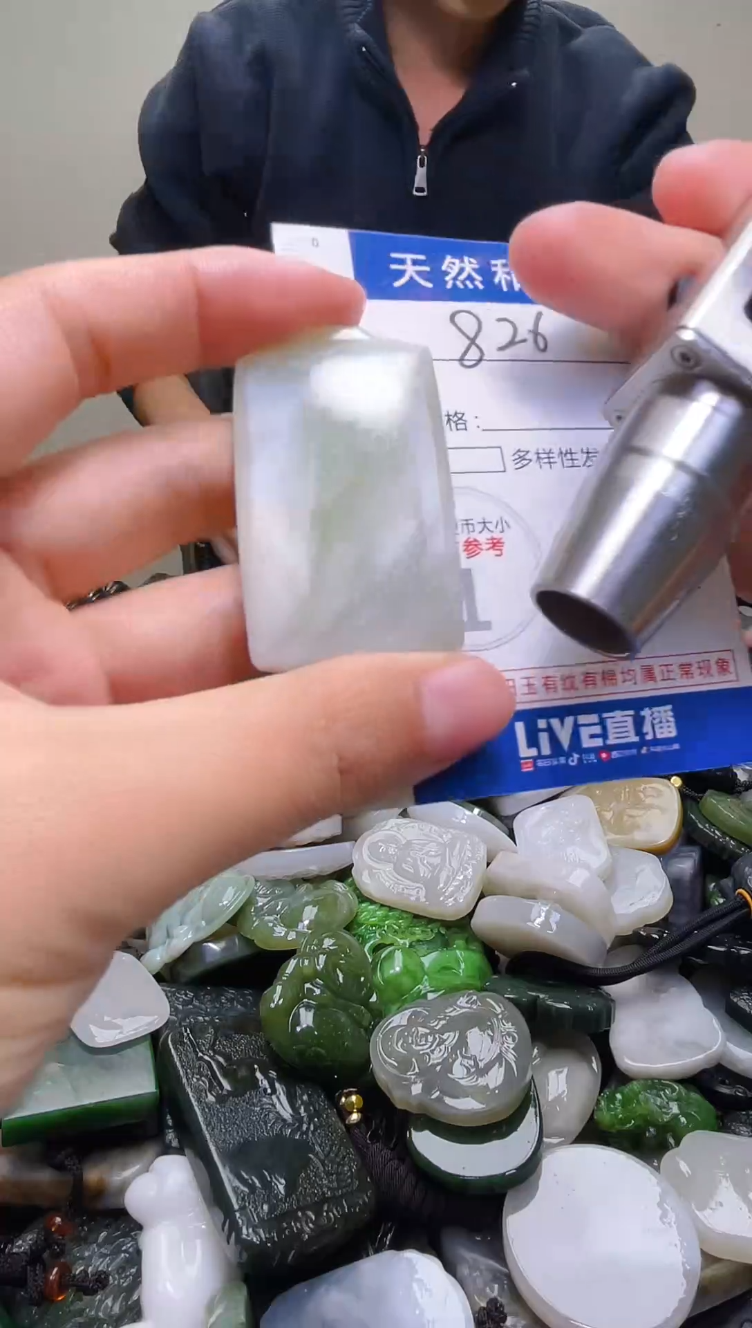 颈饰未镶嵌和田玉✨**✨826