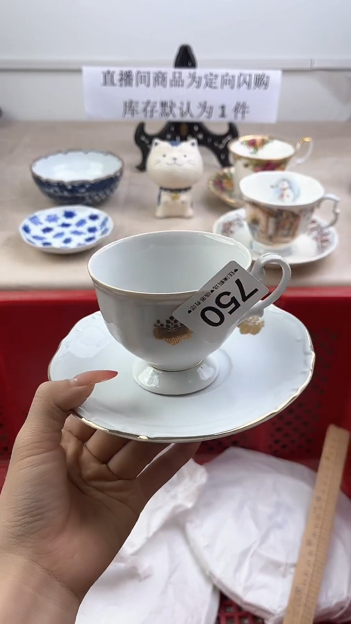 瓷片750，，，，，，，，