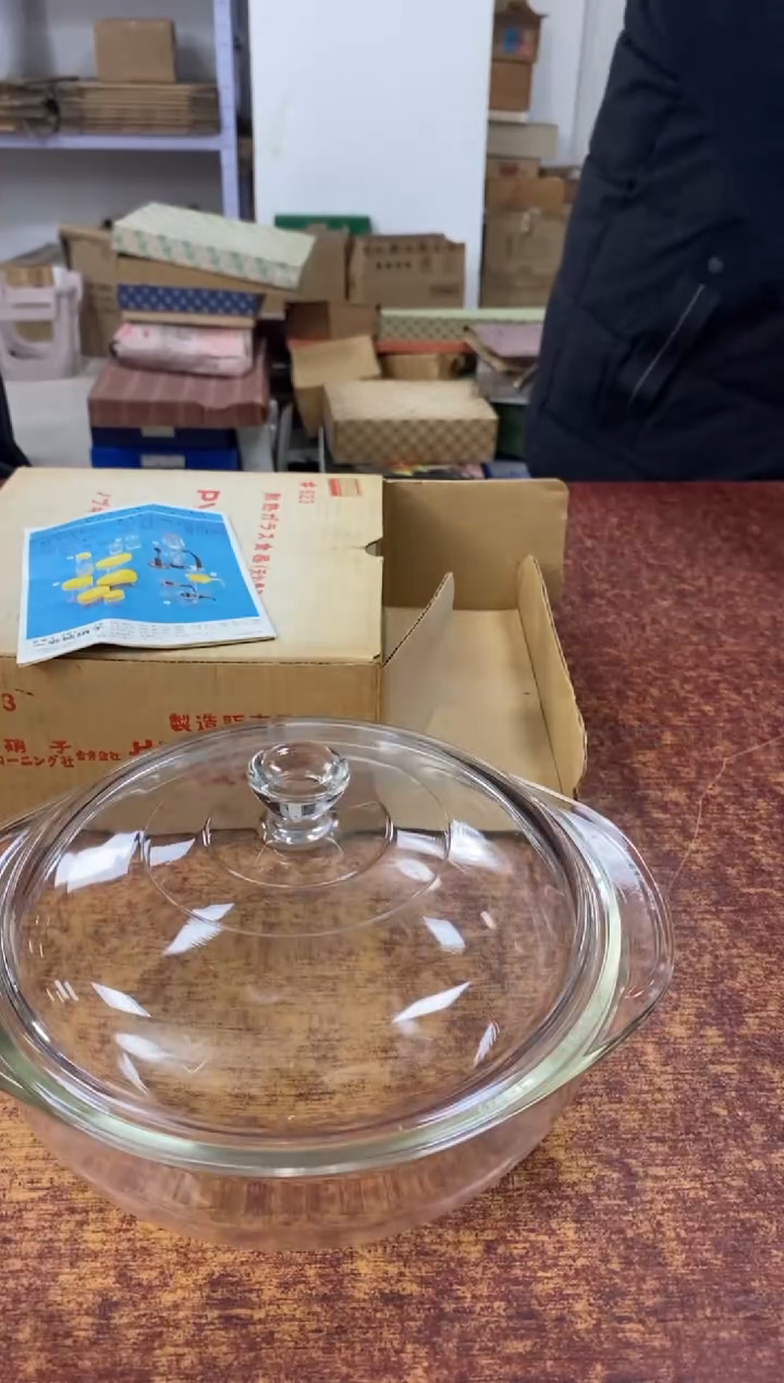 瓷片650小林轩欢迎您