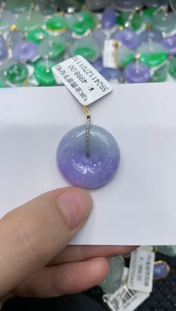 【闪购商品】翡翠颈饰18K金镶嵌1111111111