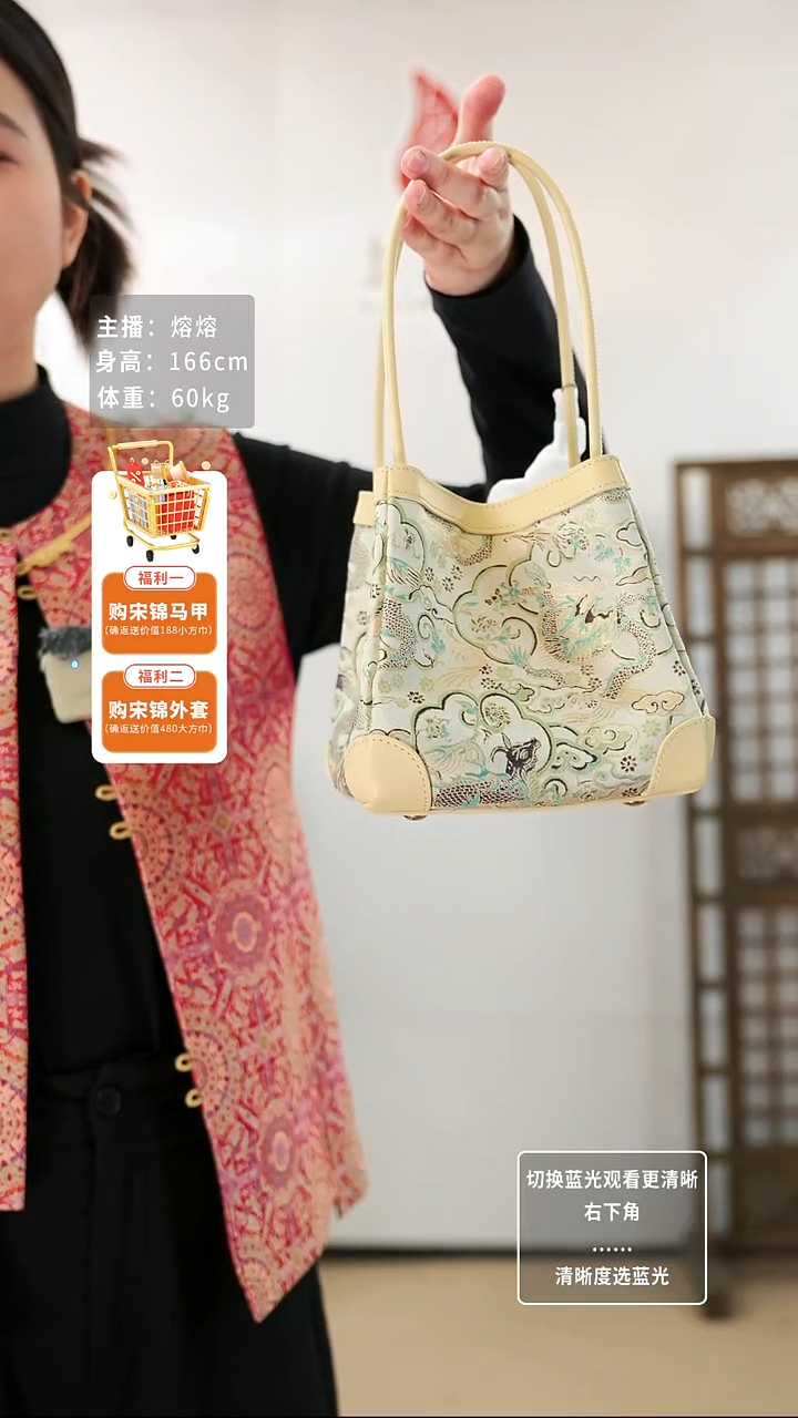 牛剖层皮革拎包 牛龙图 豆绿色 XB3B015208004