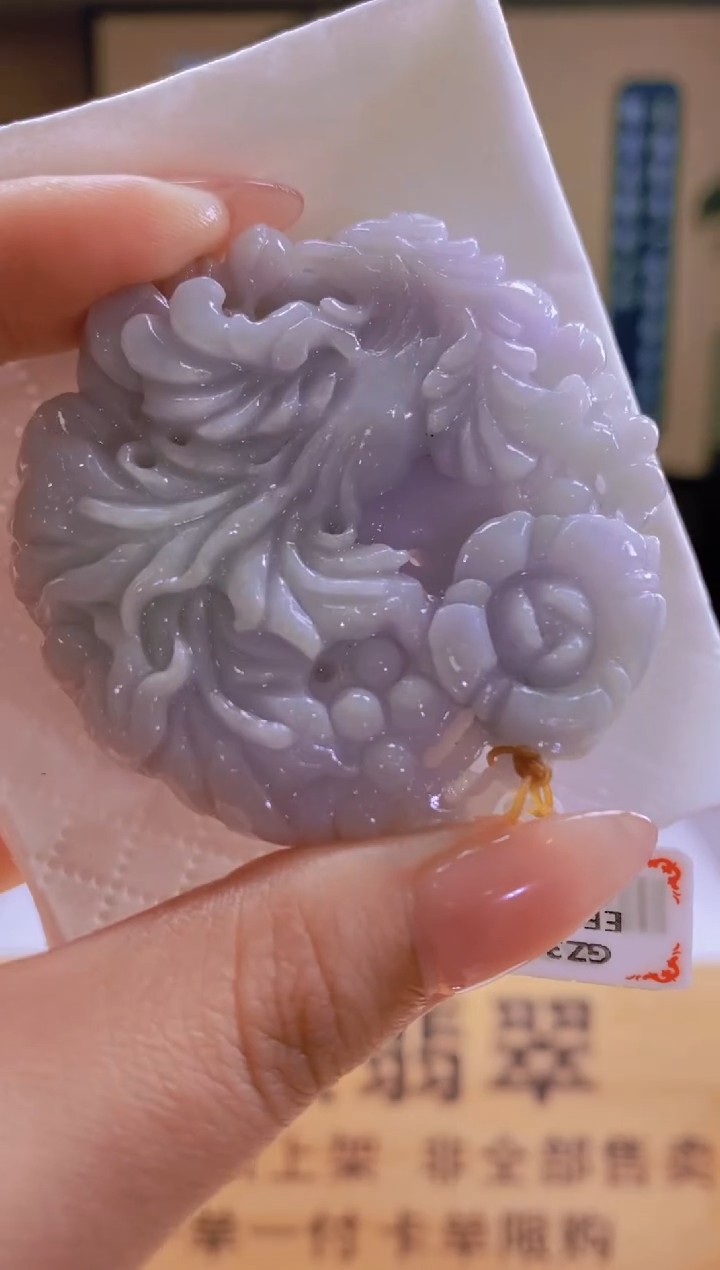 【闪购商品】定制翡翠未镶嵌SW毛货翡翠HM00031