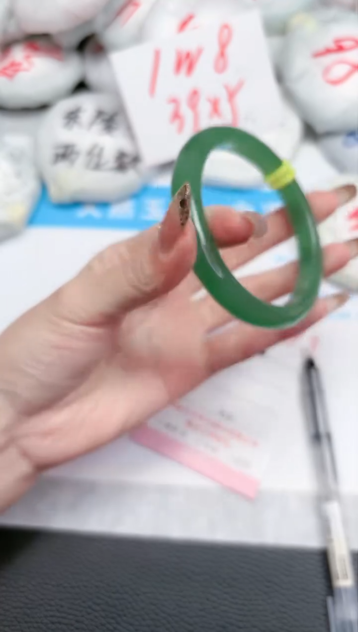 【闪购商品】石英质玉手镯未镶嵌354-60.2