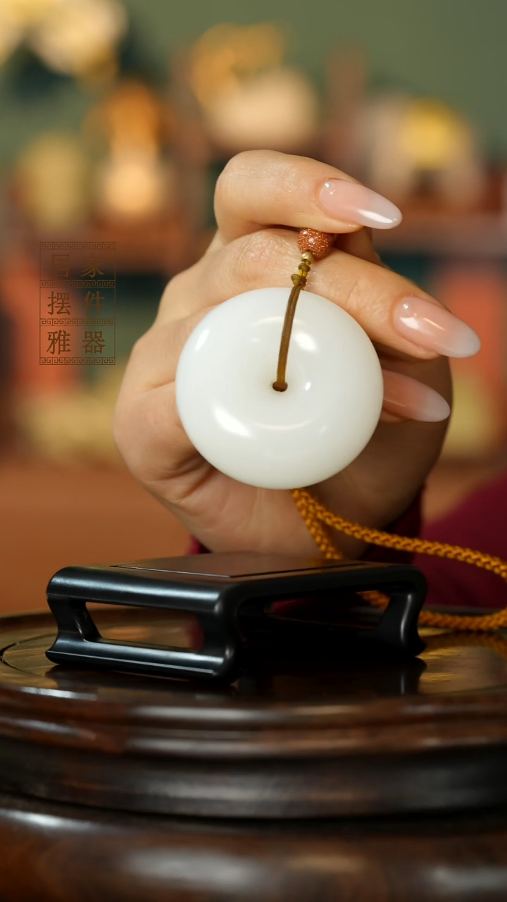 玉《平安扣手把》摆件