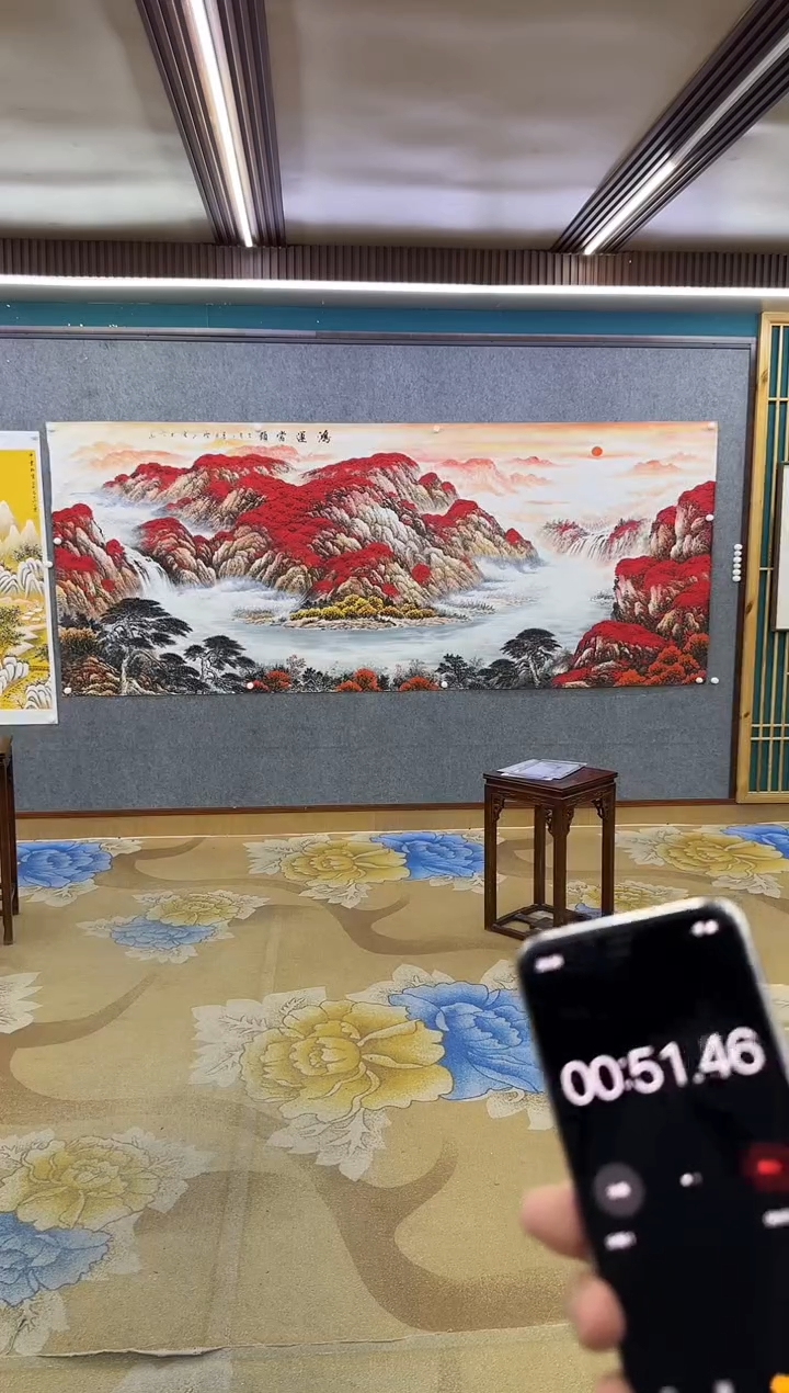 绘画加***长Y-刘雪红-大丈二-山水画