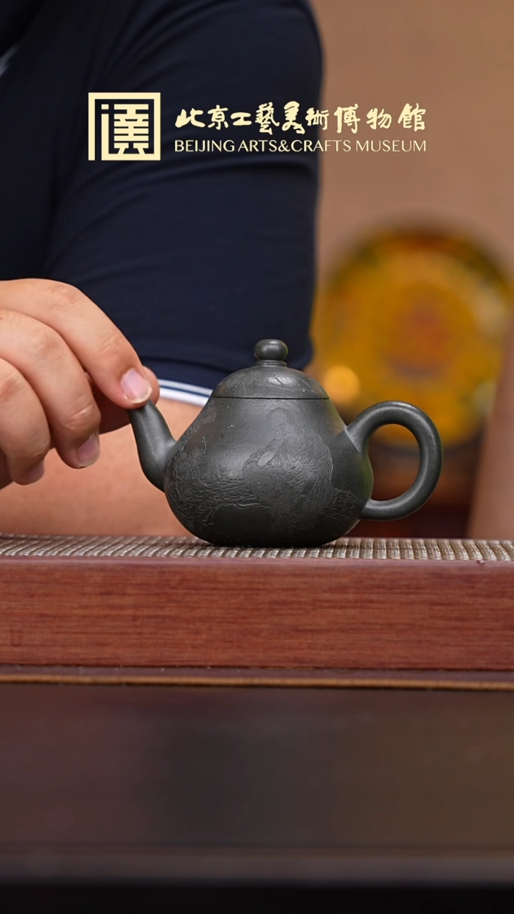 茶壶紫砂024宜兴紫砂溯源顺昌號专场