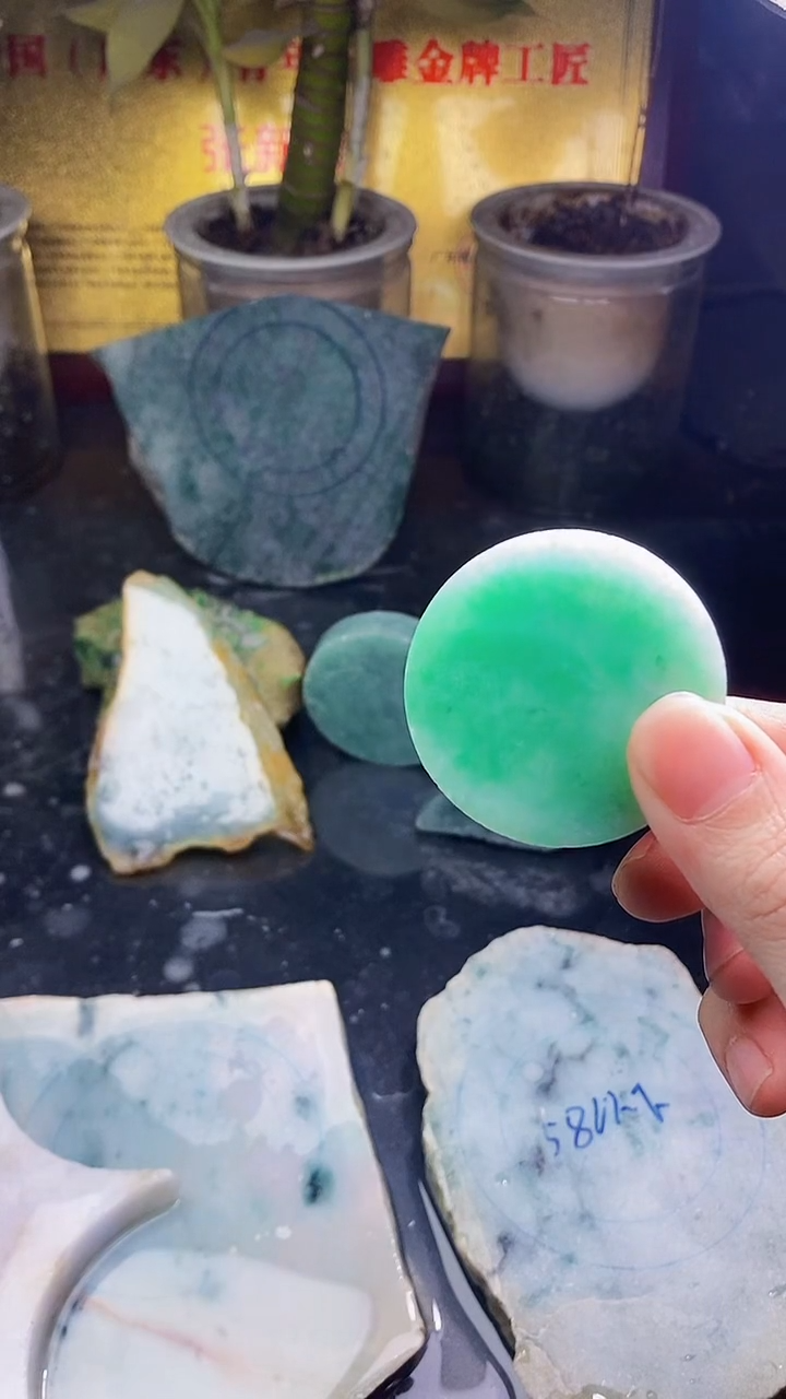 未镶嵌挂件翡翠小雨0