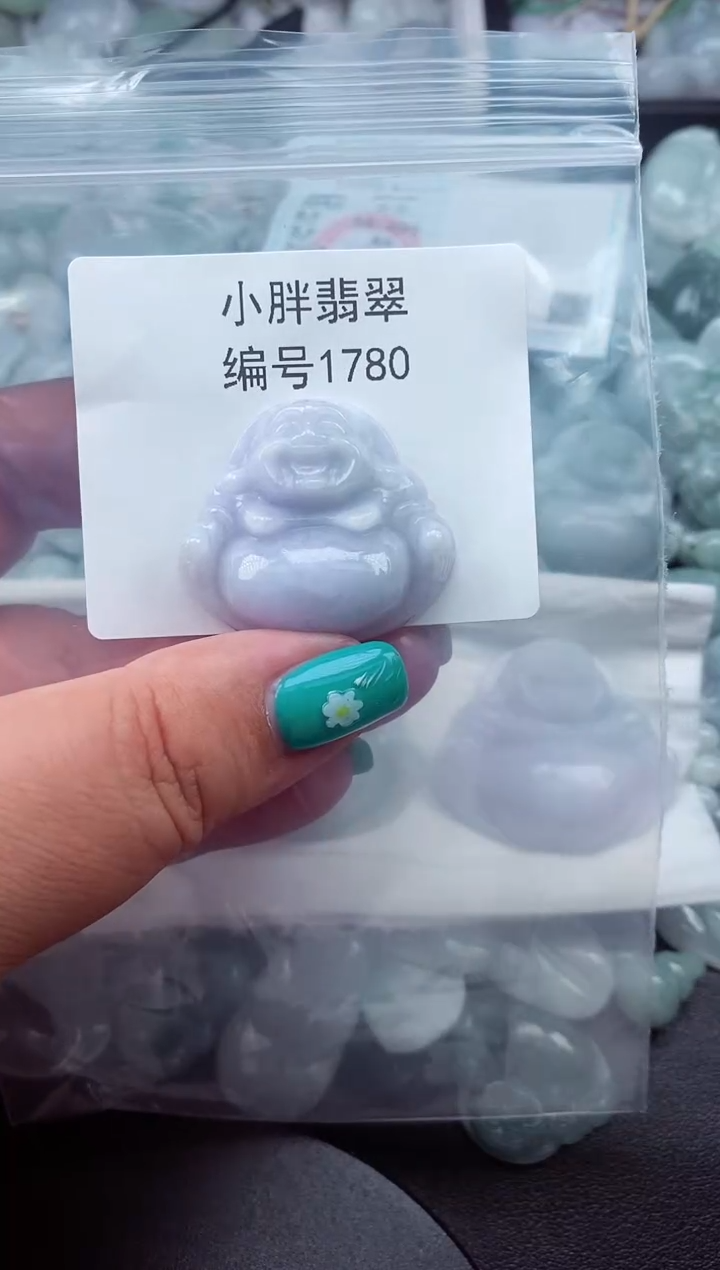颈饰未镶嵌翡翠缅甸天然A货翡翠1780