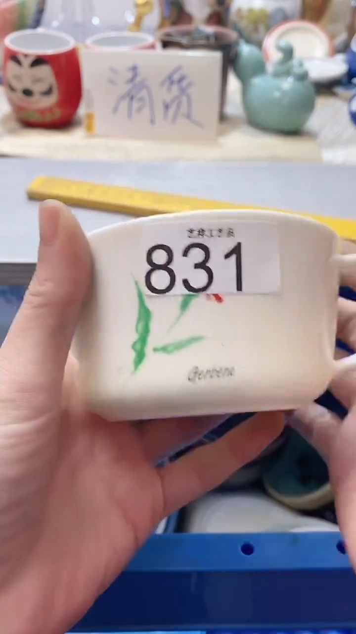 瓷片S**y831瓷片瓷片瓷片瓷片