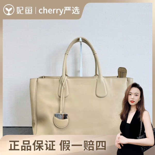 菲拉格慕/包包/95新/市场价15000/250720CY0010