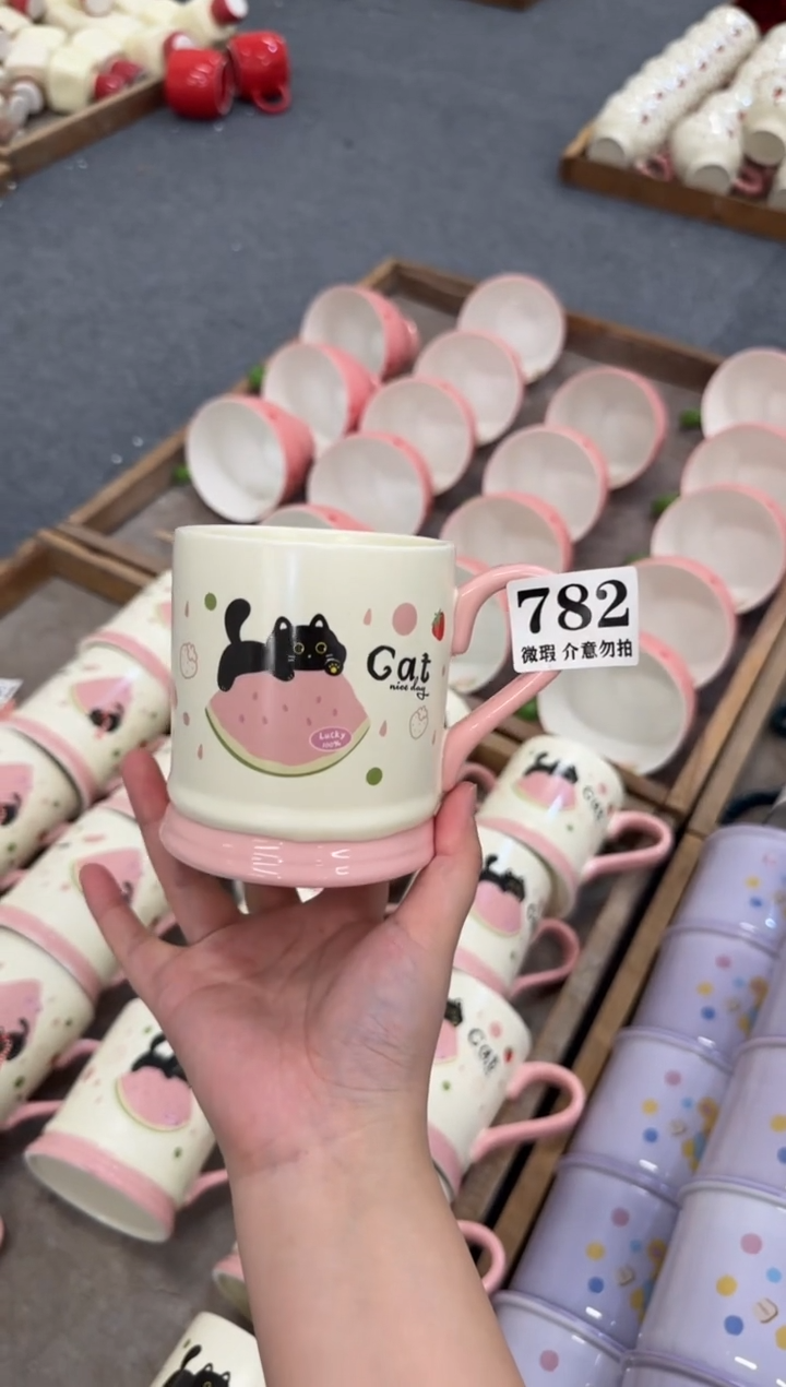 杯子782微瑕马克杯 完美主义者慎拍