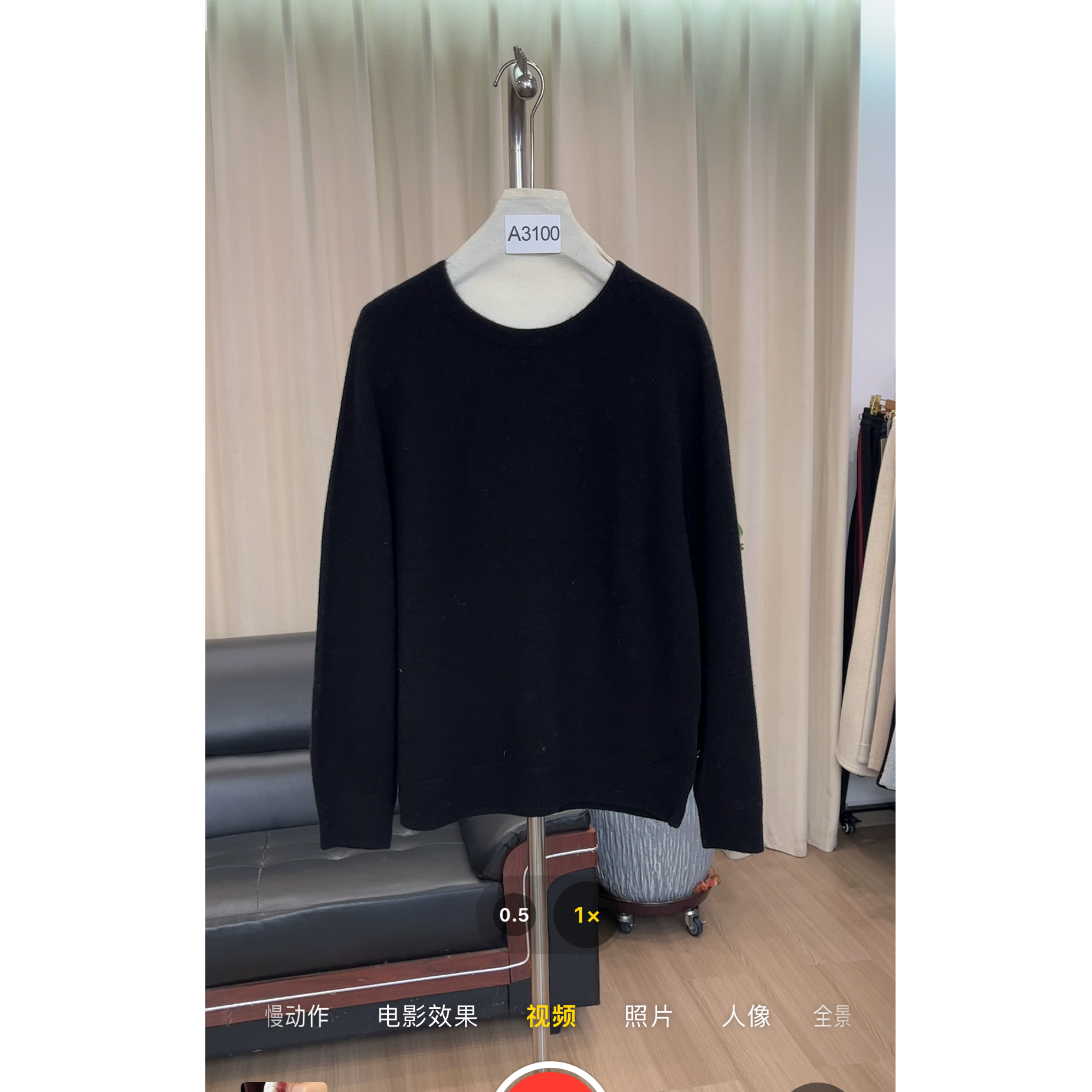 拾光家女装毛衣3100