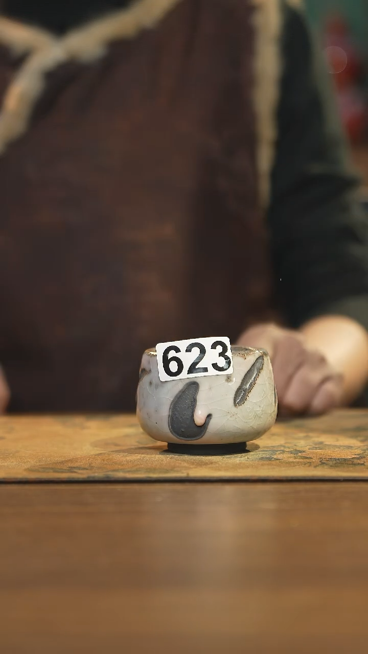 【闪购商品】其他陶瓷茶器主人杯623微瑕