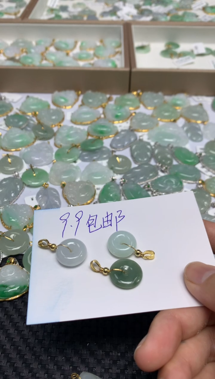 【闪购商品】翡翠颈饰18K金镶嵌翡翠