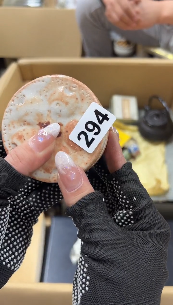 瓷片294中古商品谨慎参拍