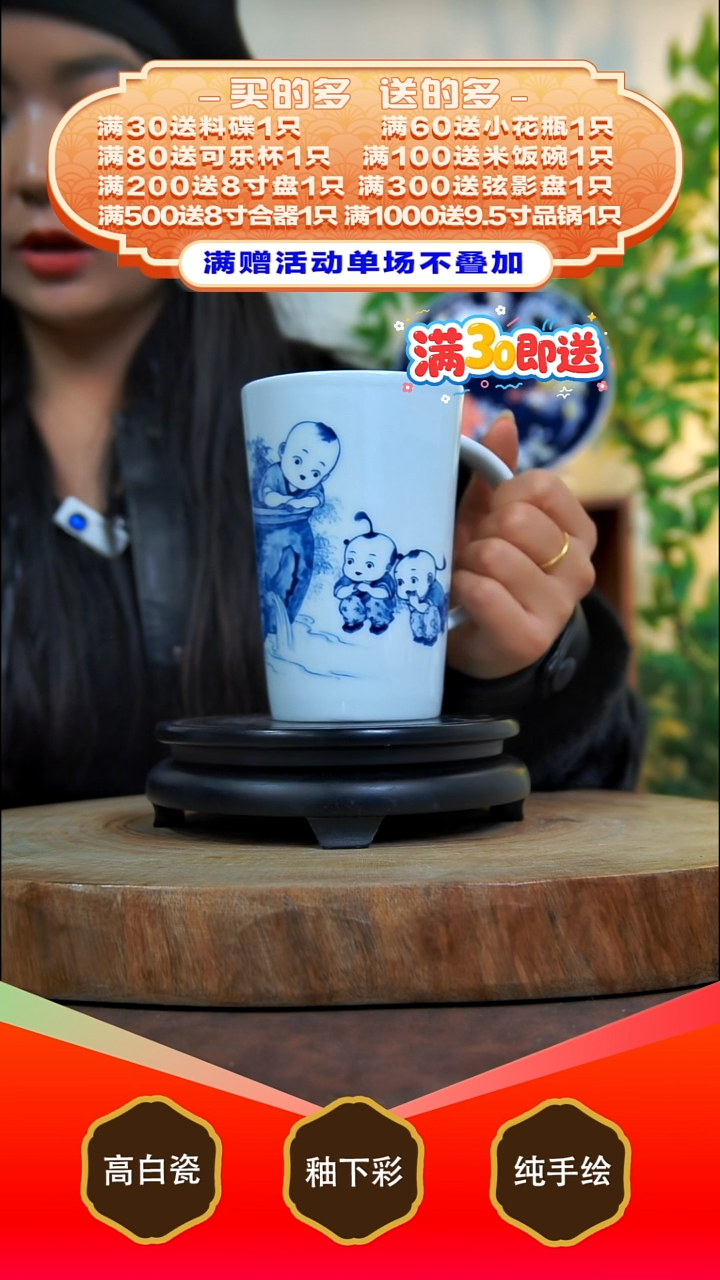 其他白泥景德镇手工手绘陶瓷【食品级】