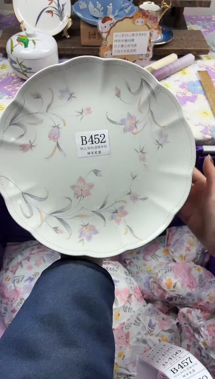 瓷片不**作                B452