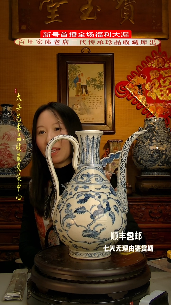 【闪购商品】陶瓷陶瓷陶瓷陶瓷