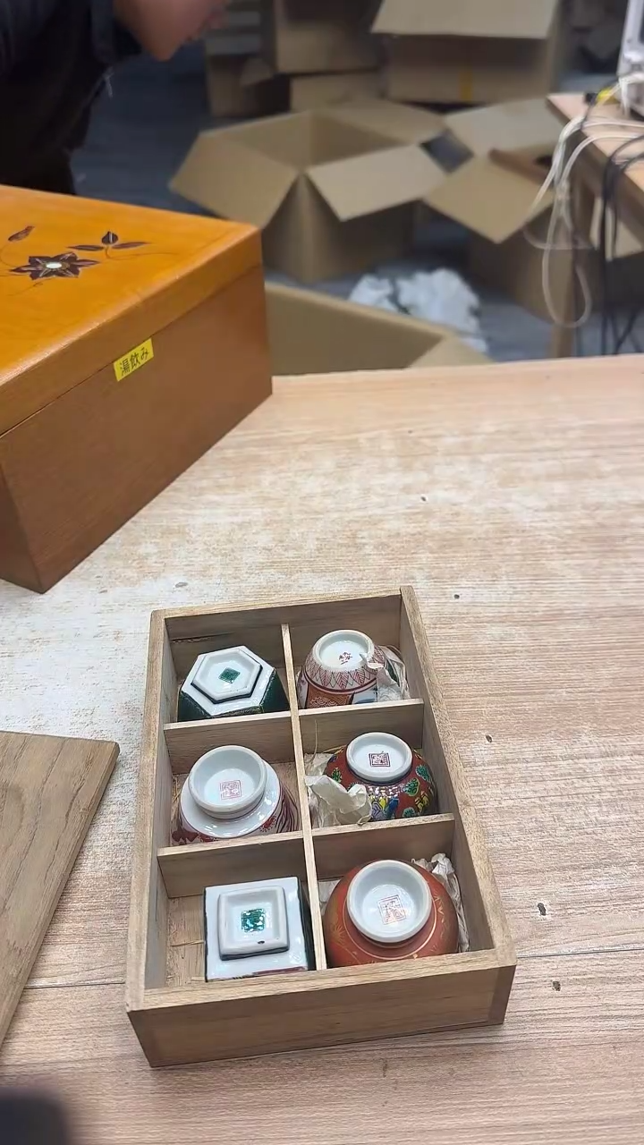 招**宝2646墨樱社专属定闪链接瓷